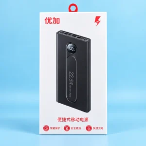 22.5W black power bank packaging, jo ek behtareen power bank with digital battery percentage display hai.
